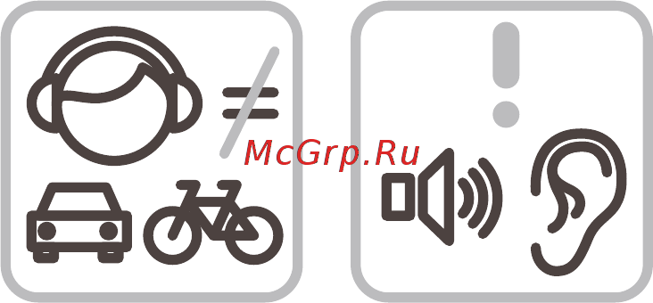 Digma Optima 1105S 4G Руководство пользователя онлайн [6/24] 177382