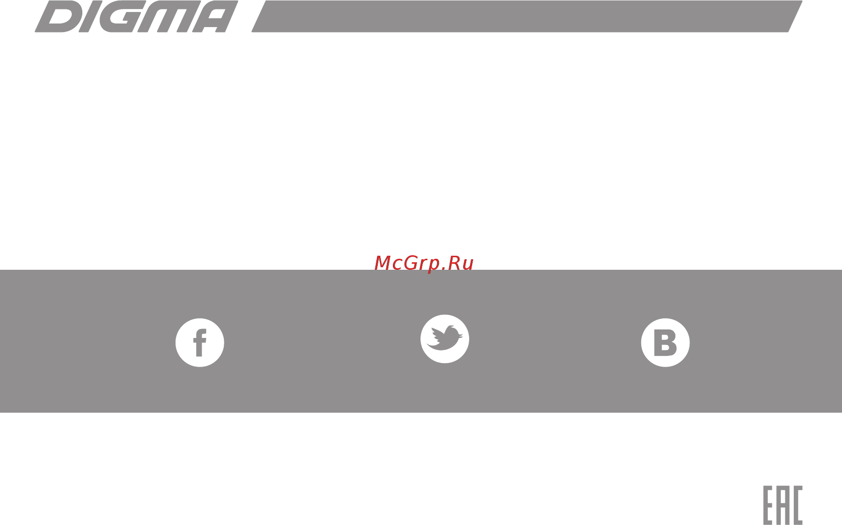 Digma Optima 7303M [16/16] Мультимедийная продукция
