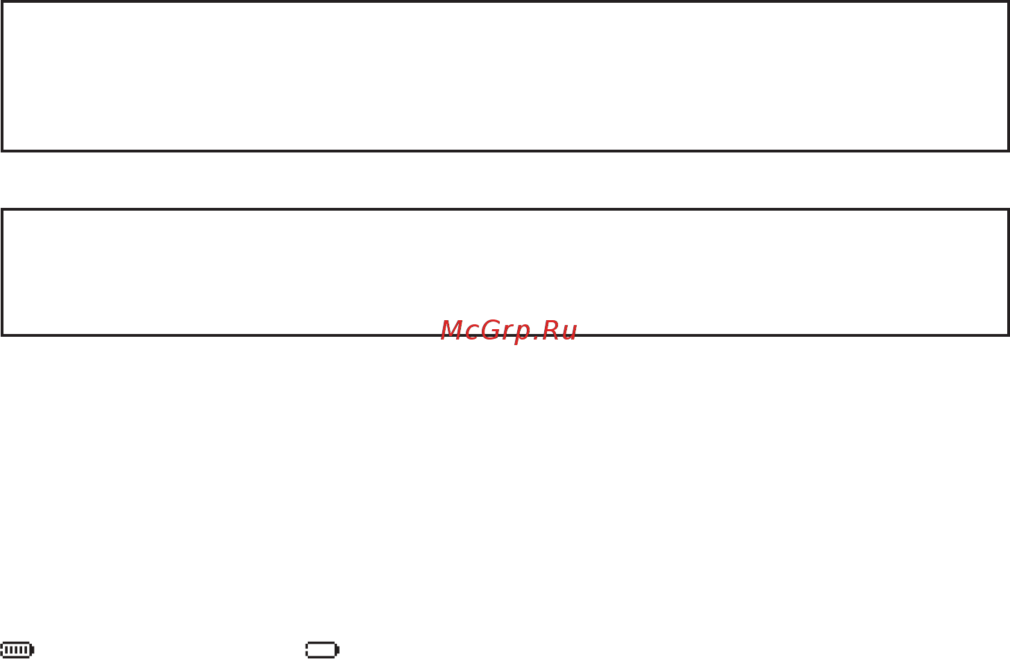 Digma CITI 7900 3G Руководство пользователя онлайн [20/24] 177410