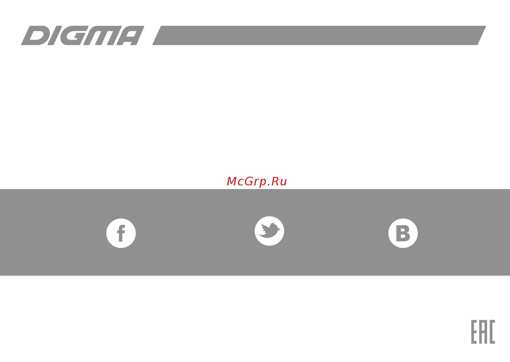 Digma Optima 1200T 3G [24/24] Мультимедийная продукция