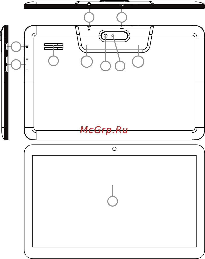 Digma Optima 1200T 3G Руководство пользователя онлайн [9/24] 177417