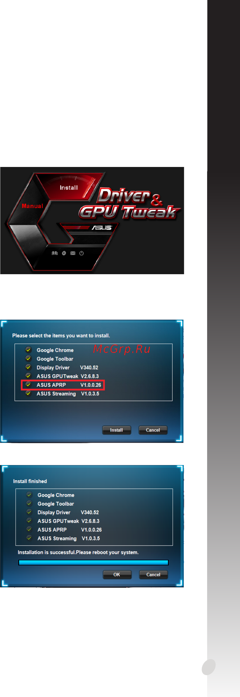 Asus geforce® gtx 950, echelon-gtx950-o2g, 2гб, gddr5, retail [153/322] Ελληνικά