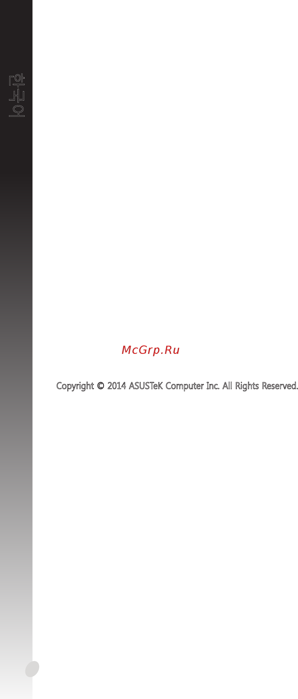Asus geforce® gtx 950, echelon-gtx950-o2g, 2гб, gddr5, retail [204/322] 한국어