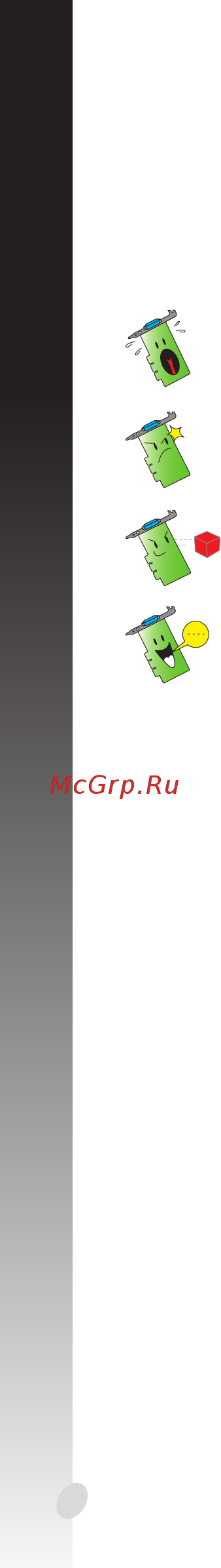 Asus R7250-OC-2GD3, R7 250, 2ГБ, GDDR3, Retail [228/322] Polski