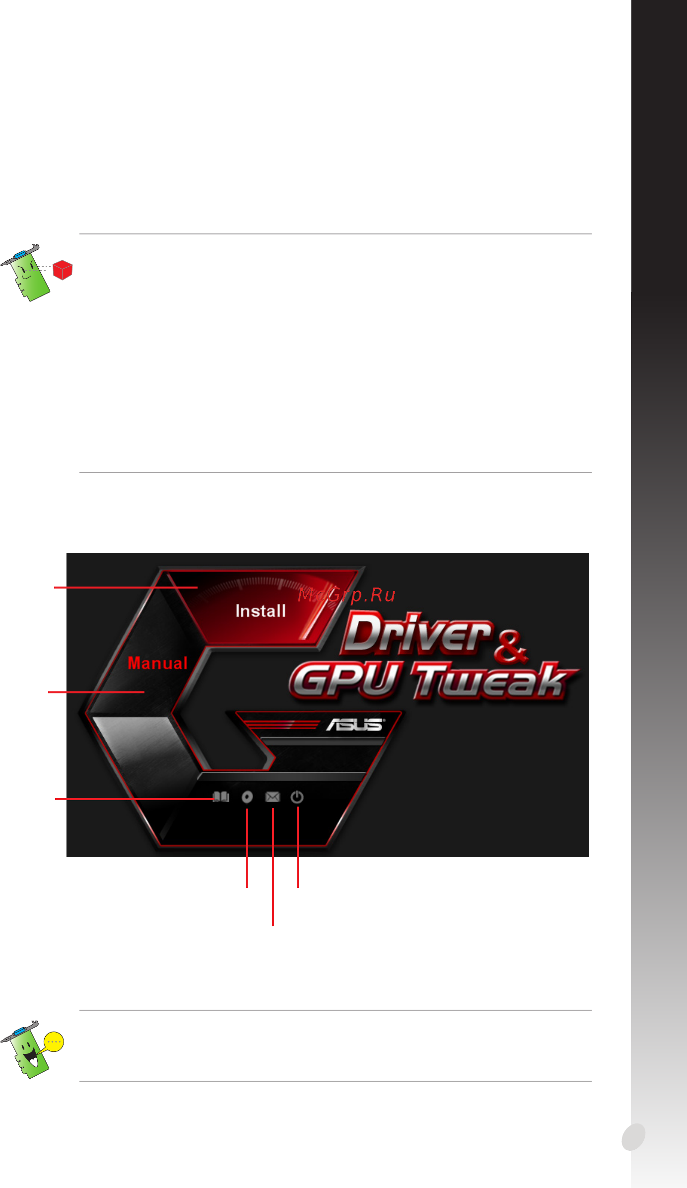 Asus geforce® gt 710, 710-2-sl-brk, 2гб, gddr3, retail [229/322] Polski