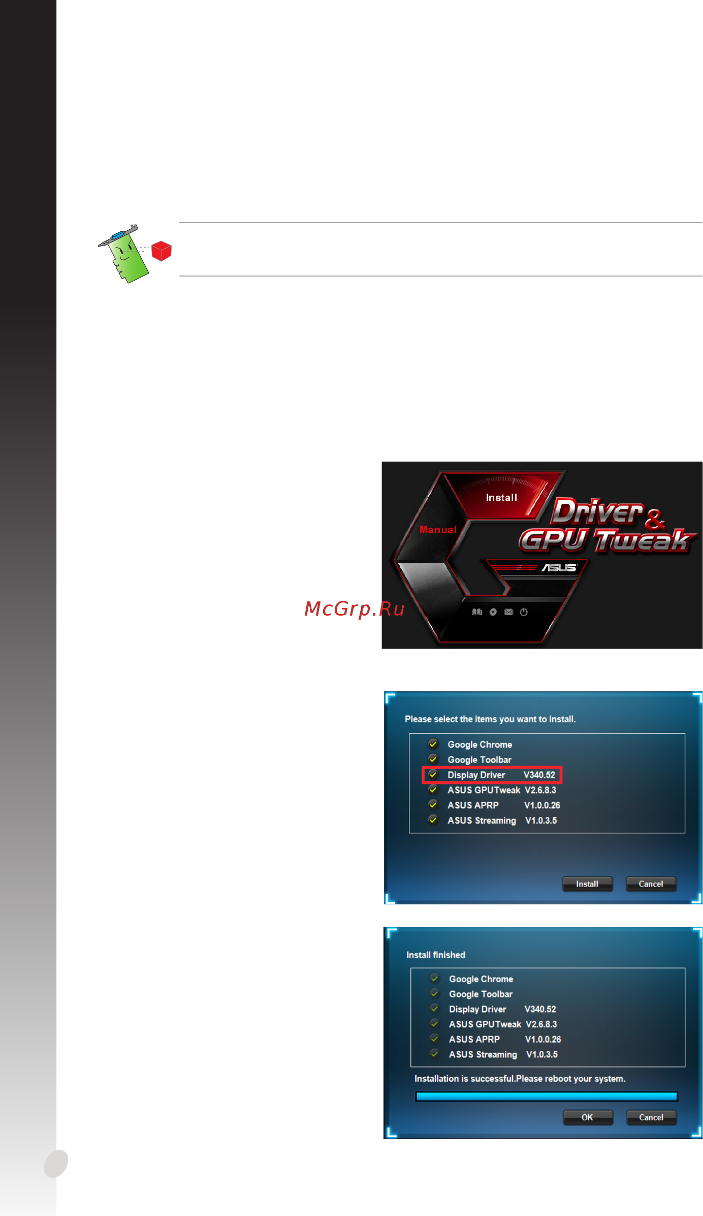 Asus geforce® gtx 950, echelon-gtx950-o2g, 2гб, gddr5, retail [28/322] 繁體中文