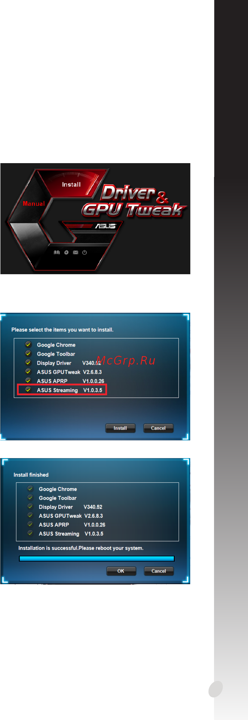 Asus GeForce® GTX 1050, STRIX-GTX1050-2G-GAMING, 2ГБ, GDDR5, Retail [75/322] Čeština