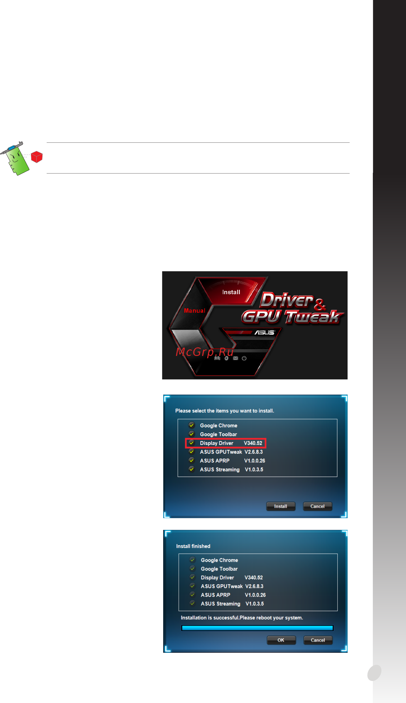 Asus geforce® gtx 950, echelon-gtx950-o2g, 2гб, gddr5, retail [89/322] Nederlands