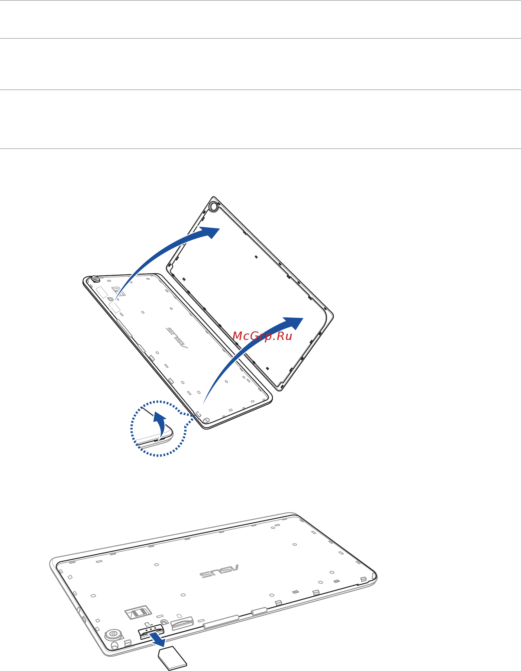 Asus zenpad z380knl-6a031a, 90np0246-m03100 [16/169] Извлечение карты micro sim на некоторых моделях
