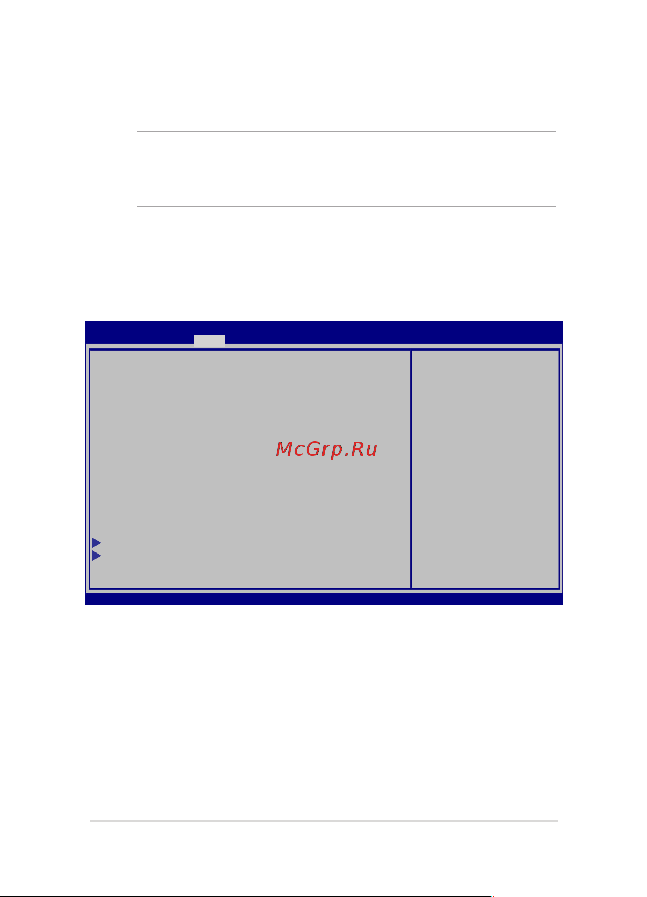 Asus zenbook ux305ca, 90nb0aa1-m04820 [53/100] Загрузка