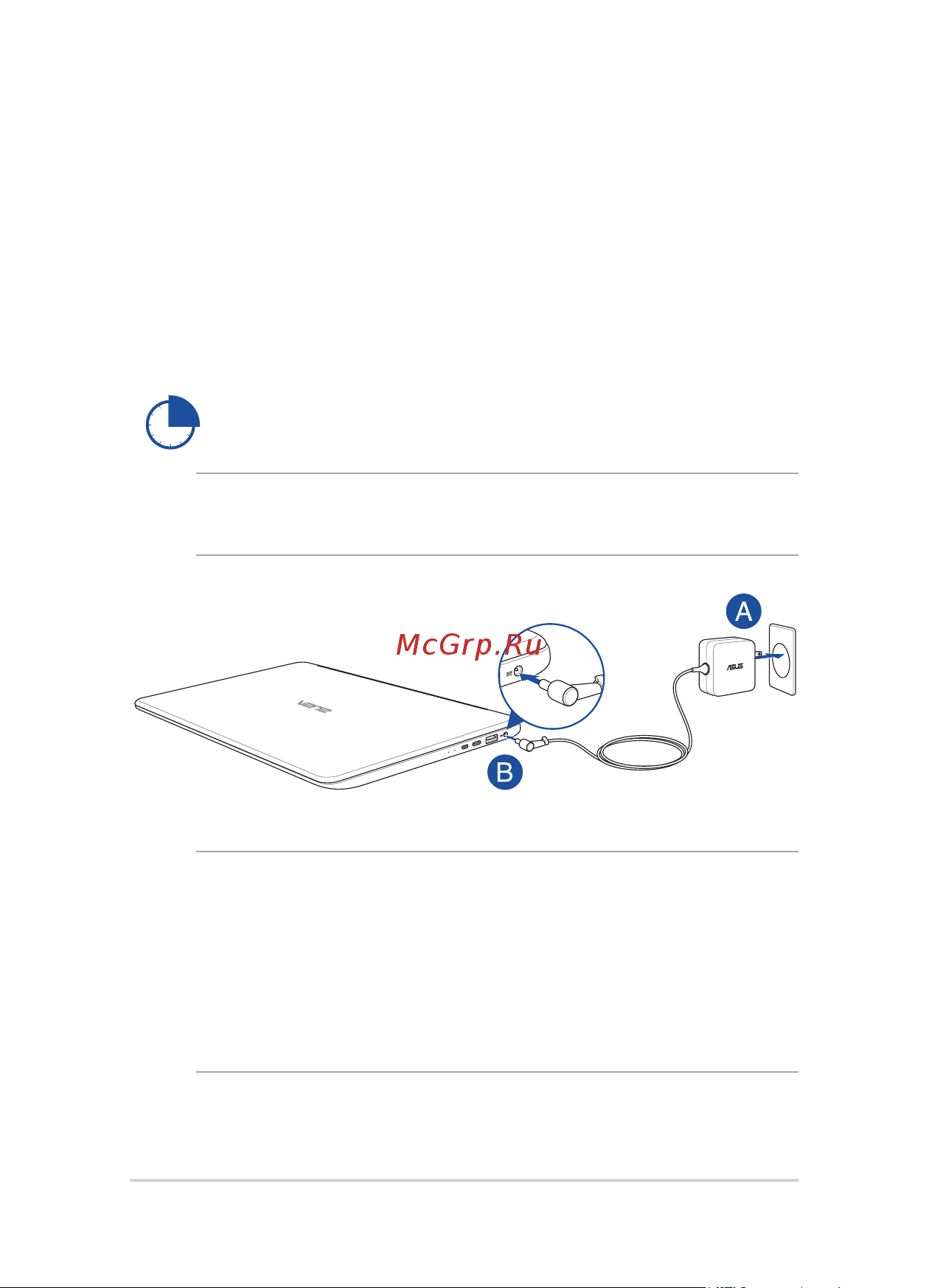 Asus Zenbook UX330UA, 90NB0CW1-M04070 [24/108] Начало работы