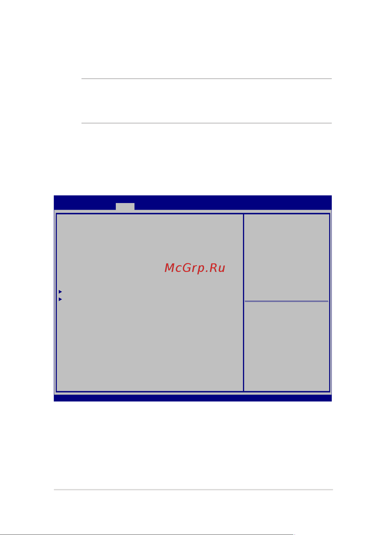 Asus zenbook ux330ua, 90nb0cw2-m01960 [59/108] Настройки bios