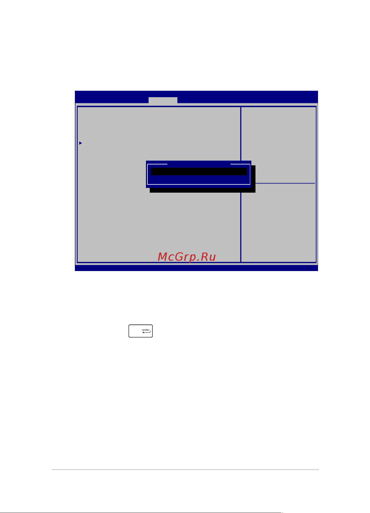 Asus Zenbook UX330UA, 90NB0CW1-M04070 [63/108] На экране security выберите i o interface security