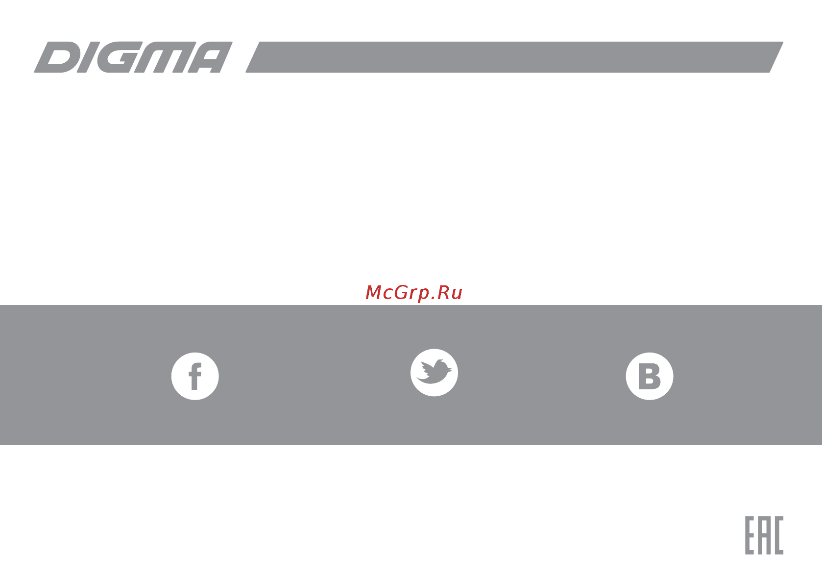 Digma Optima 8001M [24/24] Мультимедийная продукция