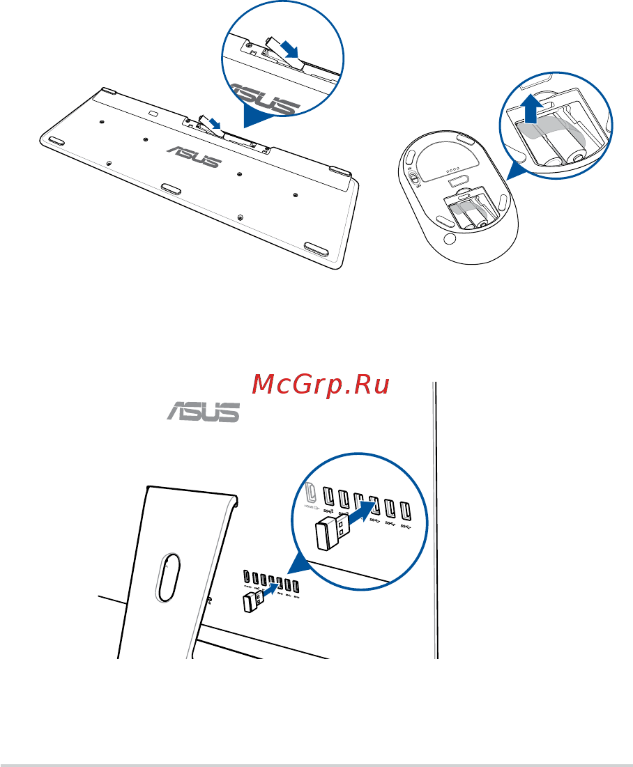 Asus Zen AIO ZN220ICGK, 90PT01N1-M00490 [20/64] Connecting the wireless keyboard and mouse on selected models