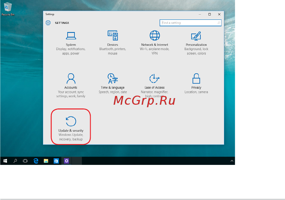 Asus zen aio zn220icgk, 90pt01n1-m00500 [49/64] Performing a recovery option