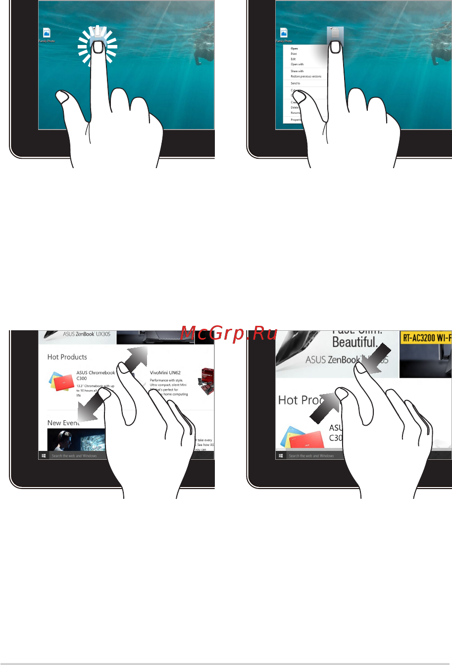 Asus Vivo V230ICGT, 90PT01G1-M07440 Инструкция по эксплуатации онлайн [31/68] 213670