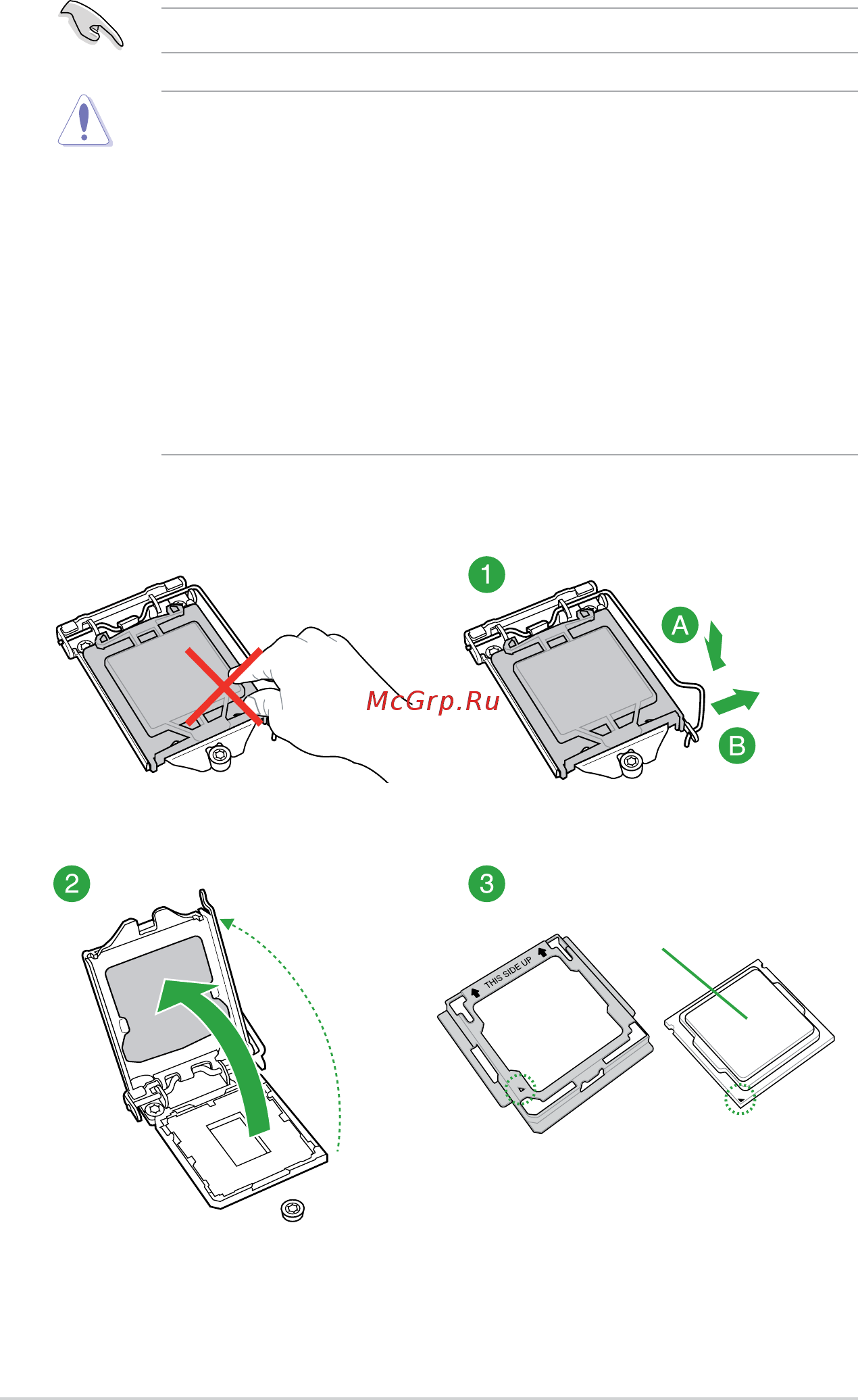 Asus z170 pro gaming/aura [14/100] Installing the cpu