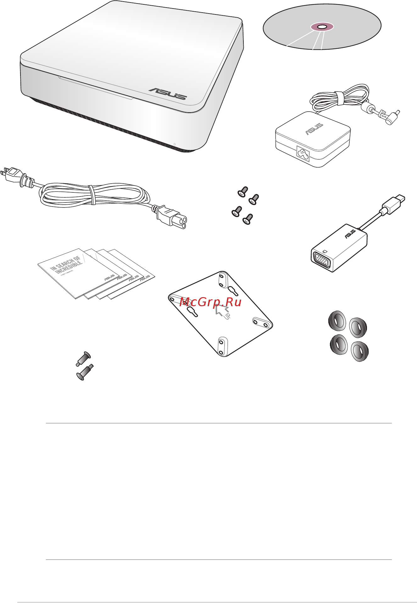 Asus vivopc vc60, 90ms0021-m00440 [5/38] Комплект поставки