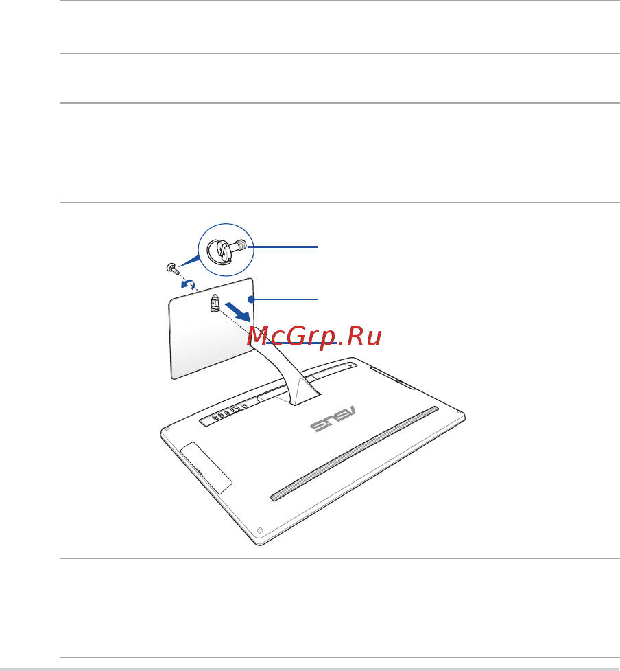 Asus vivo v220ibuk, 90pt01f1-m01170 [20/58] Сборка основания