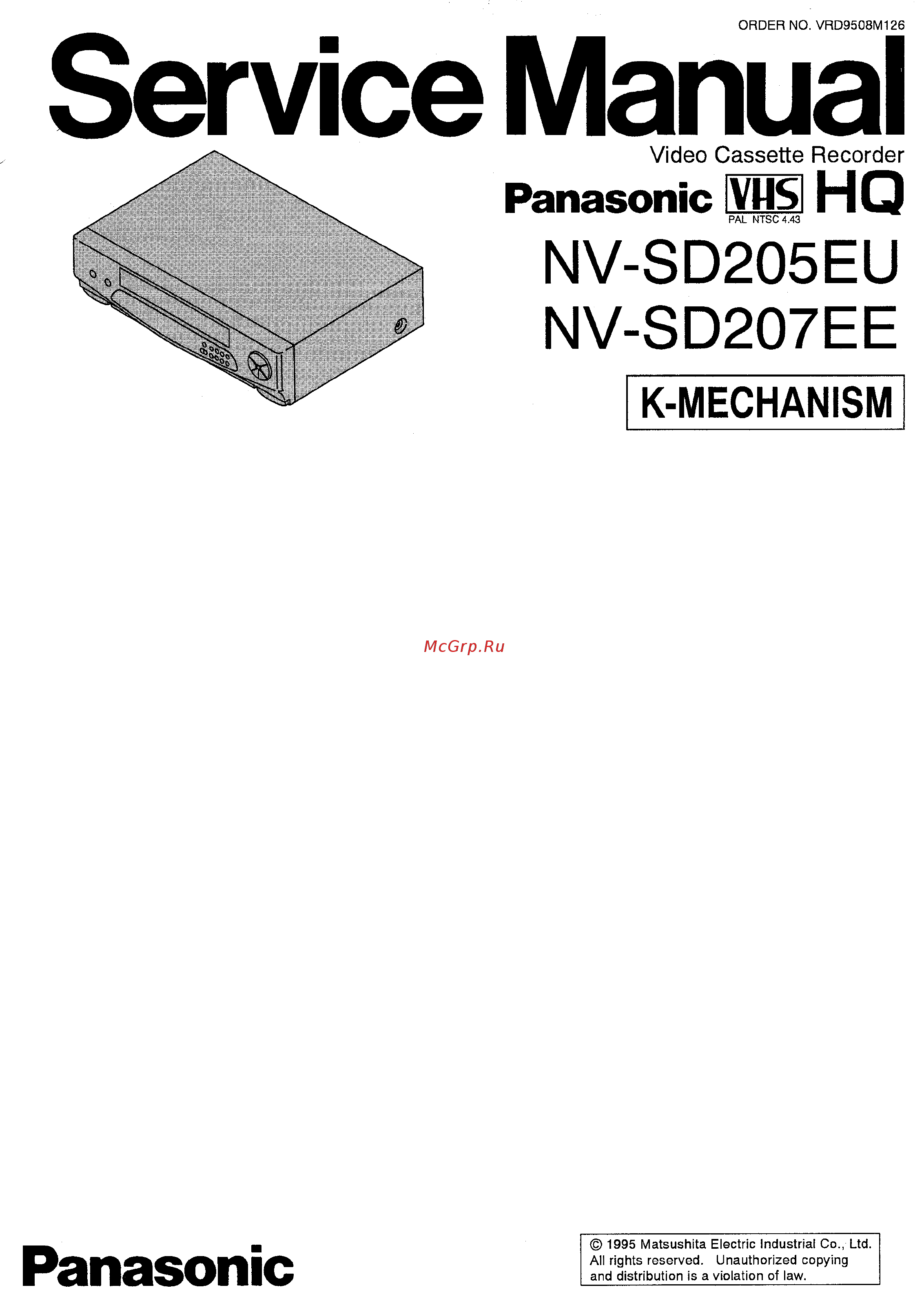Panasonic NV-SD205EU Сервис мануал онлайн