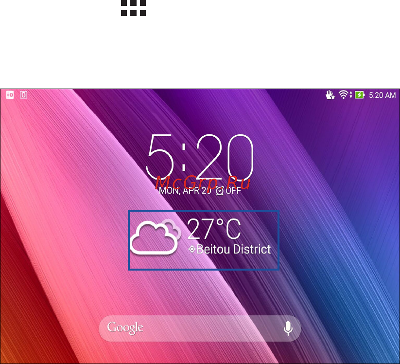 Asus Zenpad C 7.0 Z170CG 7u0022 16Gb 3G Black (1A026A) [128/169] Погода