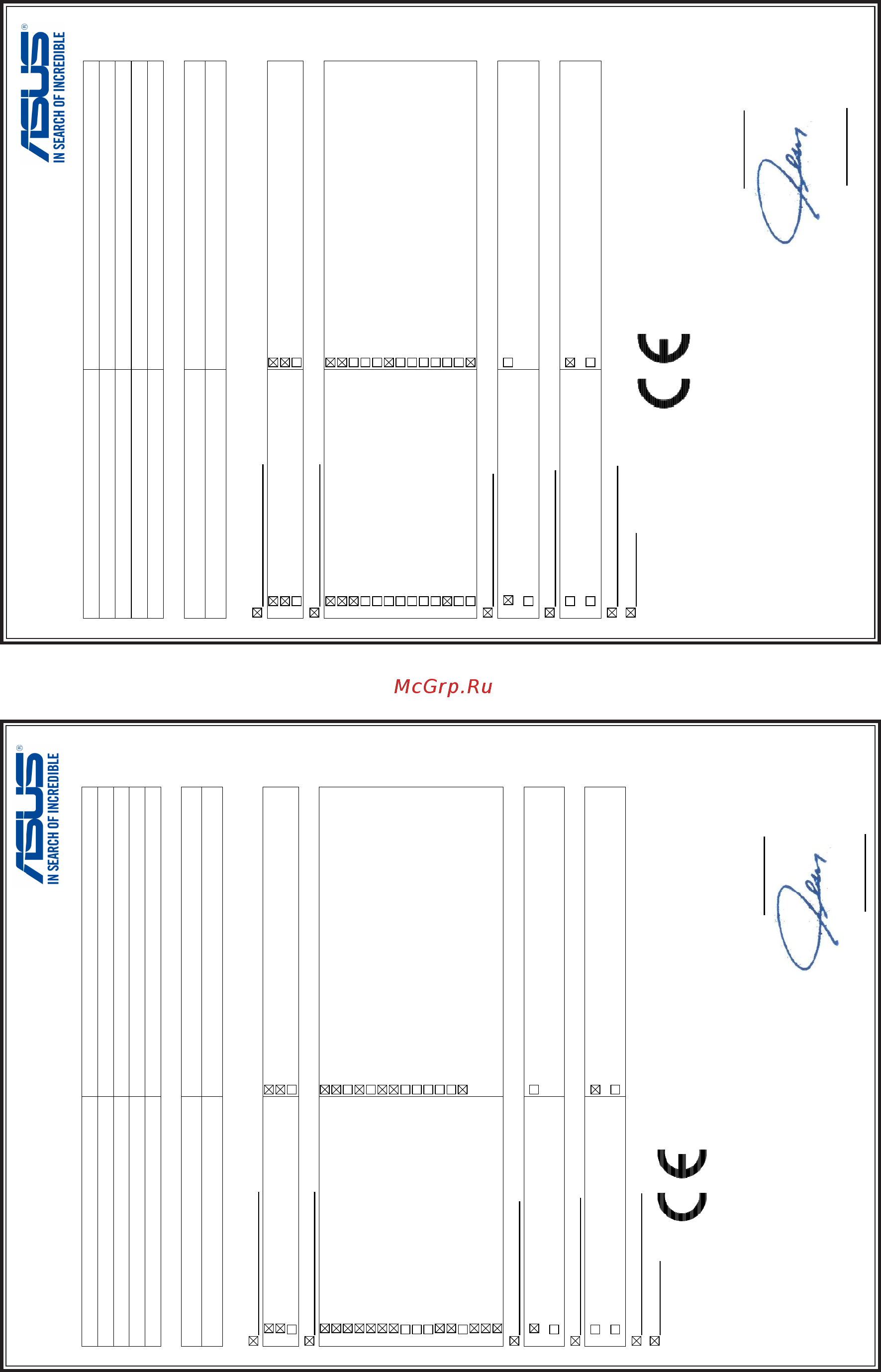 Asus Zenpad Z380M 8