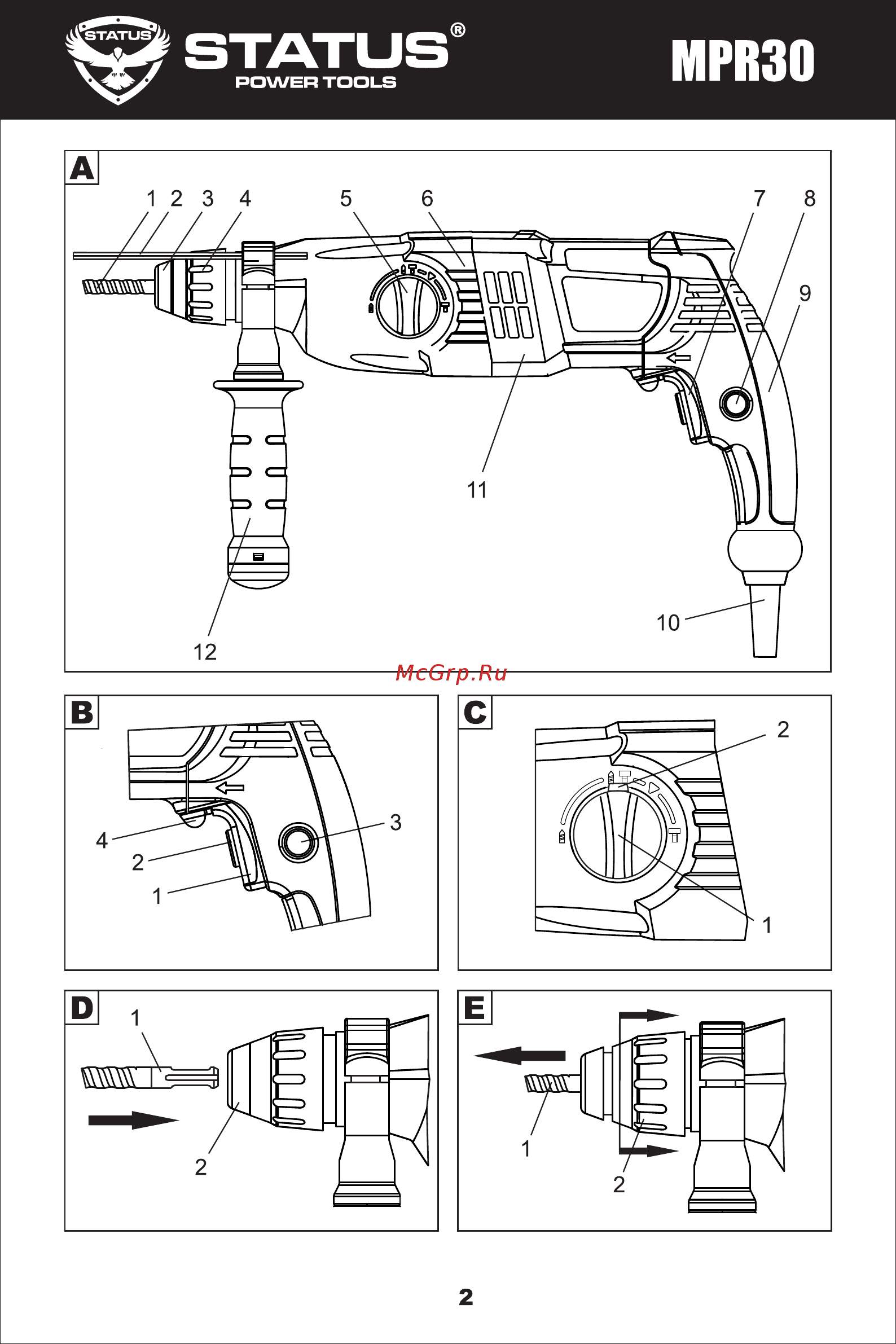STATUS MPR35 [2/11] Страница 2