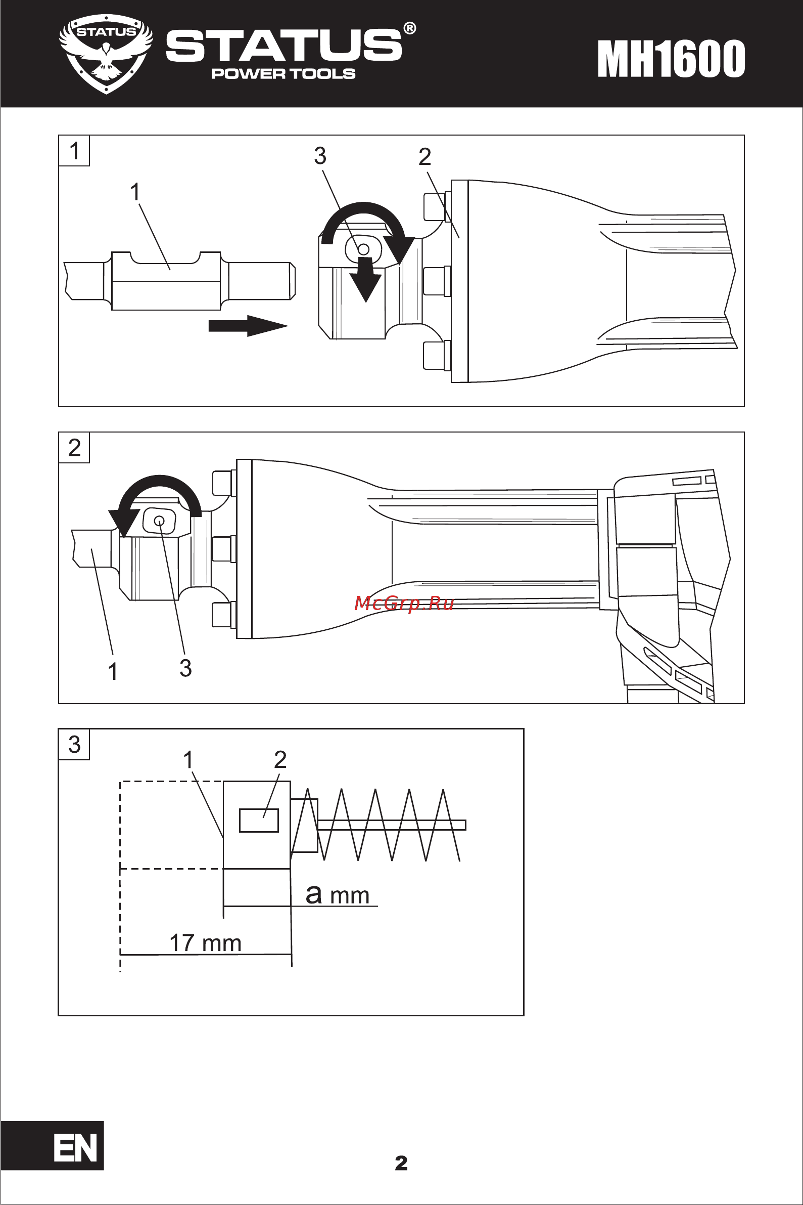 STATUS MH1600 [2/8] Страница 2