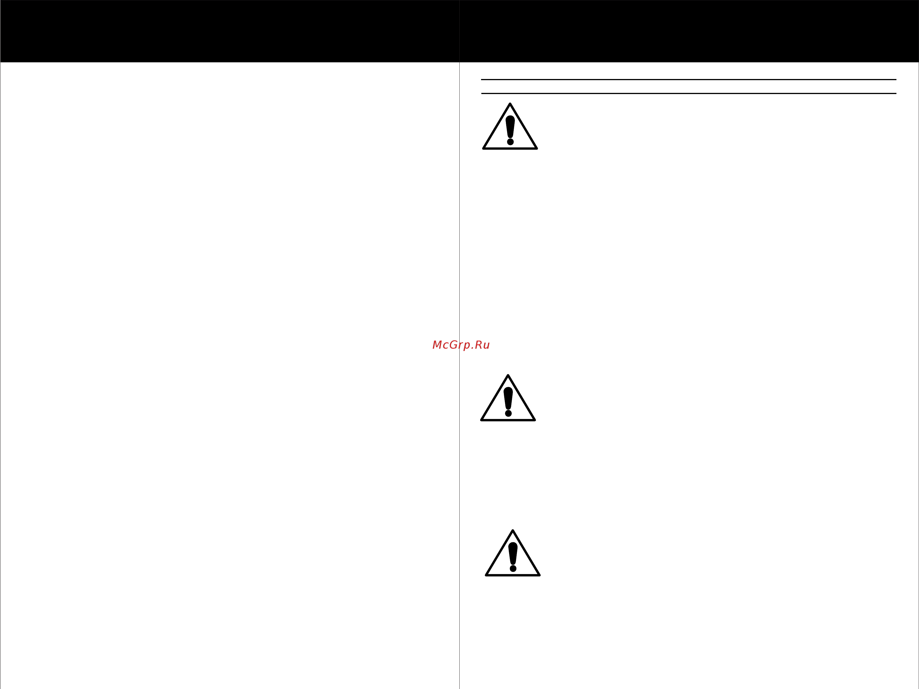 STATUS SP500 [3/11] Page 3