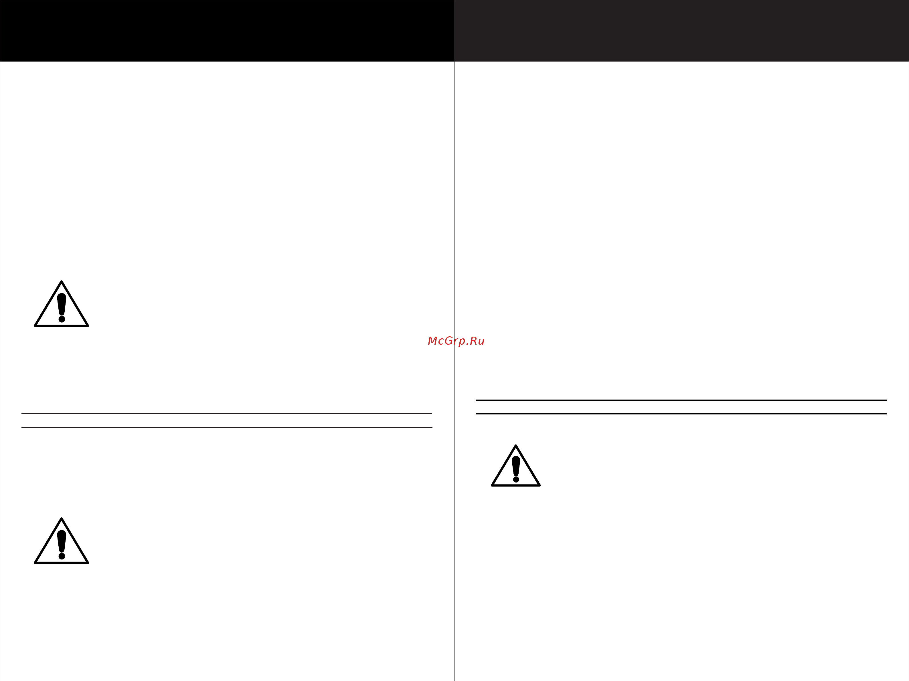 STATUS SP500 [5/11] Page 5