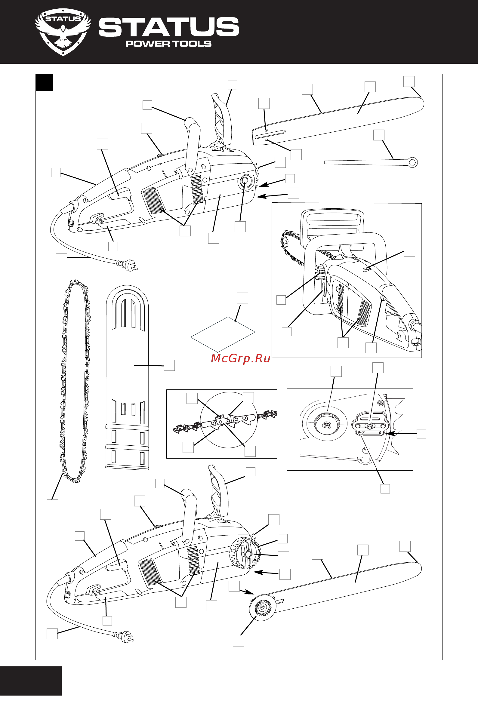 STATUS CS400 [2/25] Страница 2