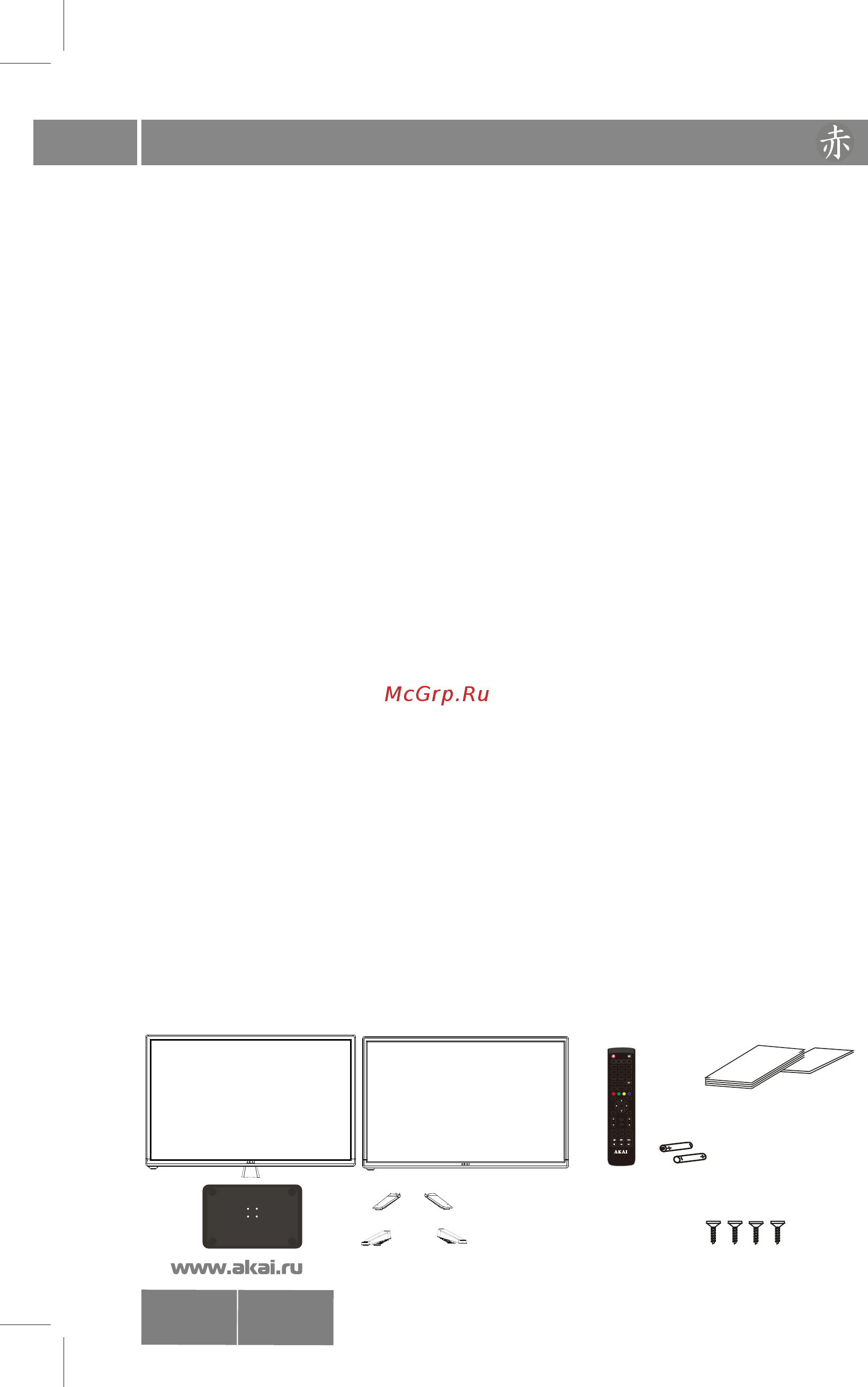 Akai LEA-28L41P [5/34] Lea 28 32 39 l41 42 43 p gs