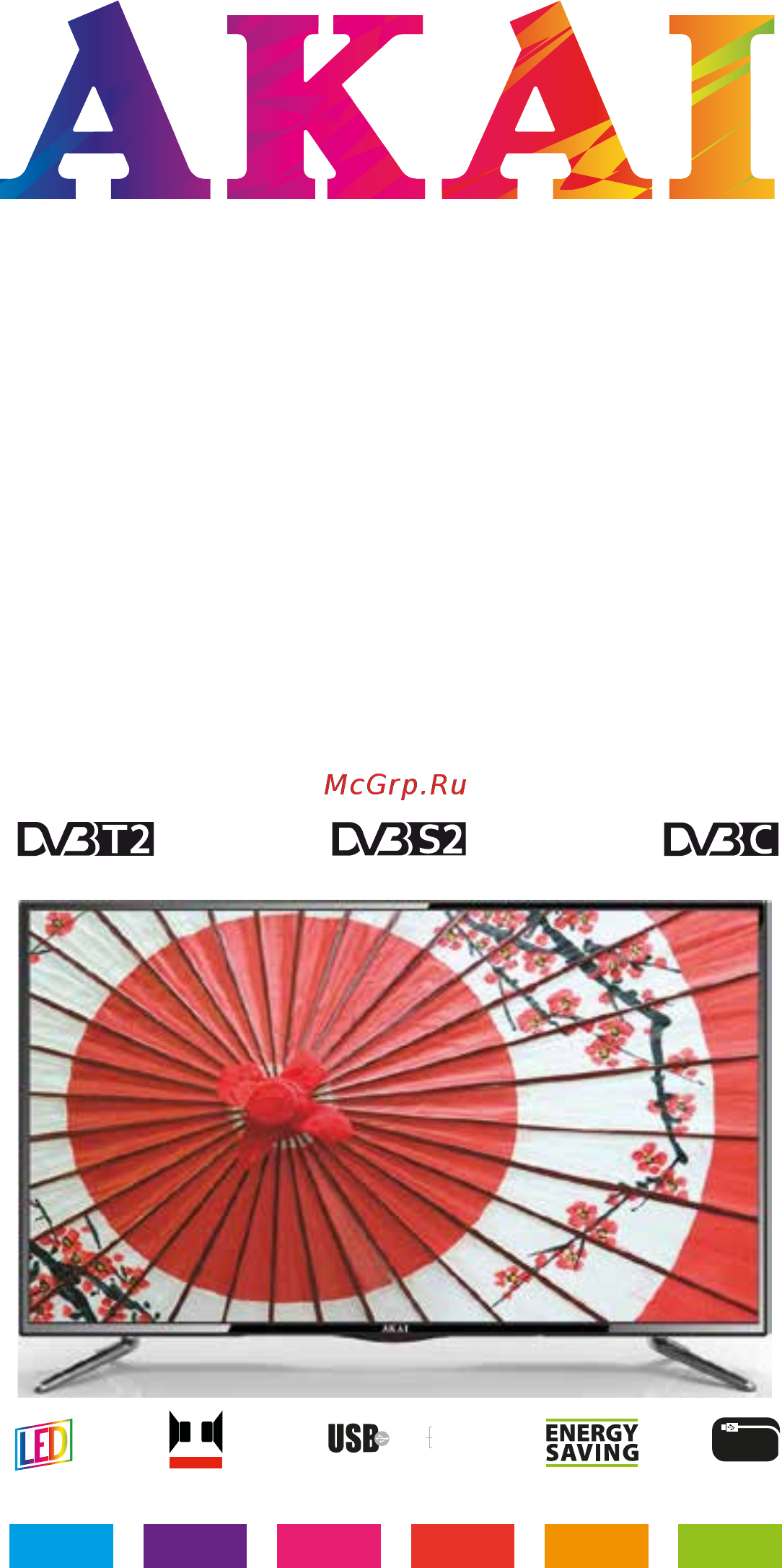 Akai LEA-40B54P Руководство по эксплуатации онлайн
