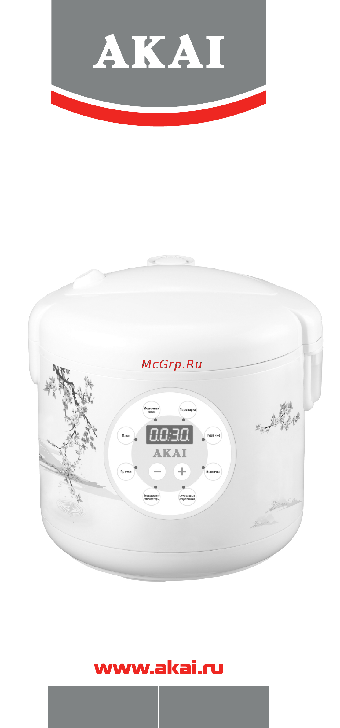 Akai TM-1121W Руководство по эксплуатации онлайн