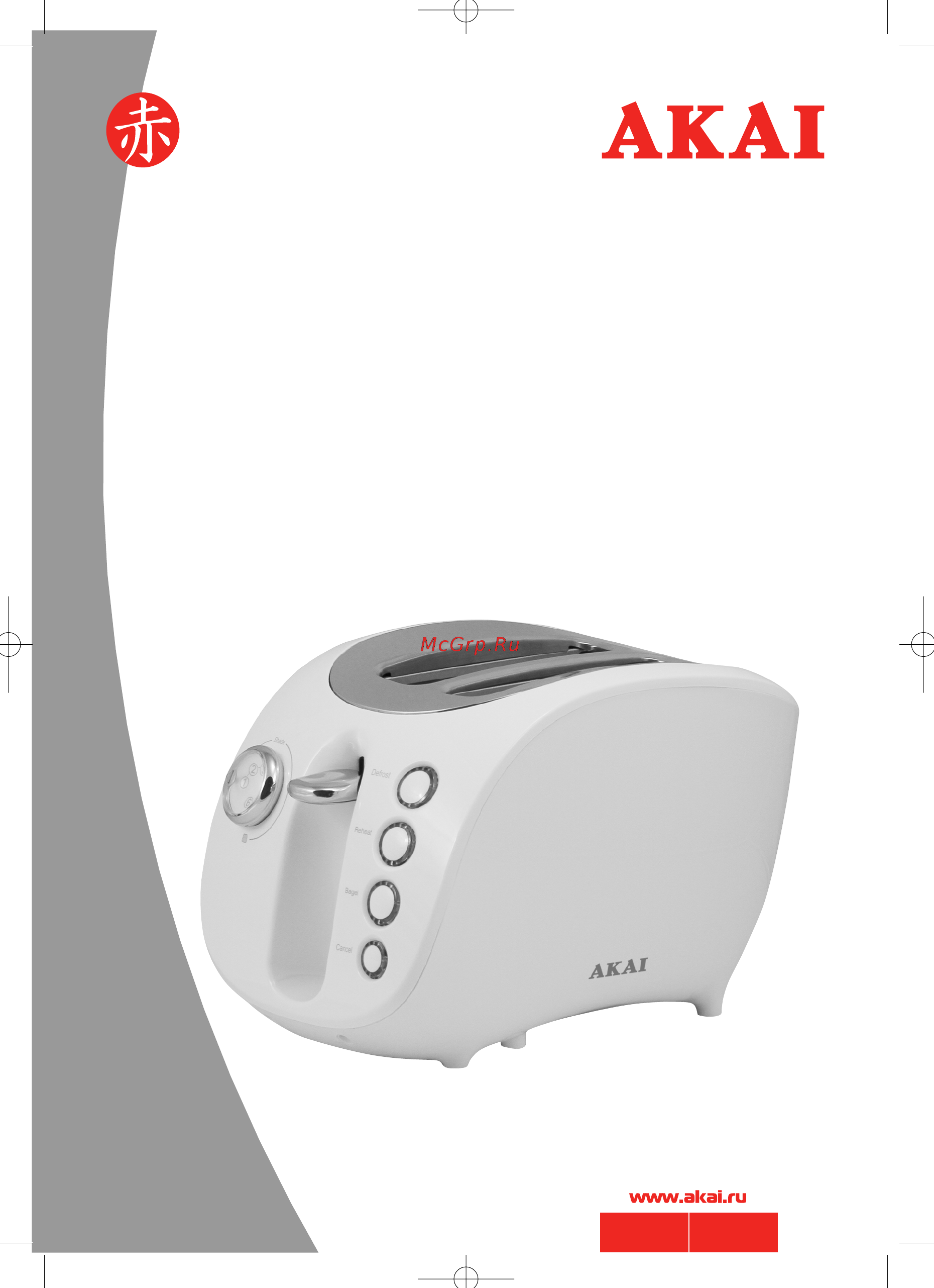 Akai TP-1112O Руководство по эксплуатации онлайн
