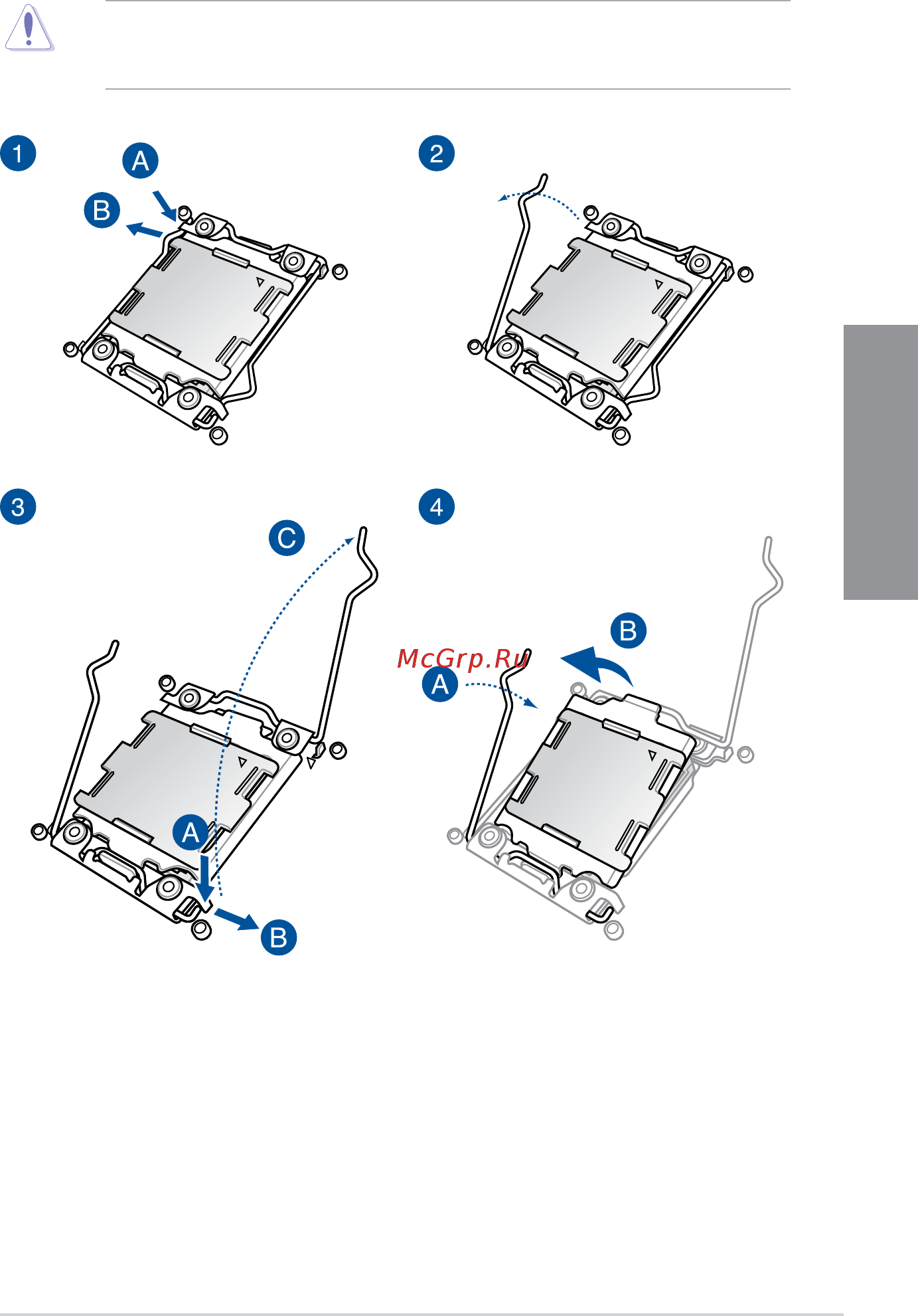 Asus x99-e [43/110] Cpu installation