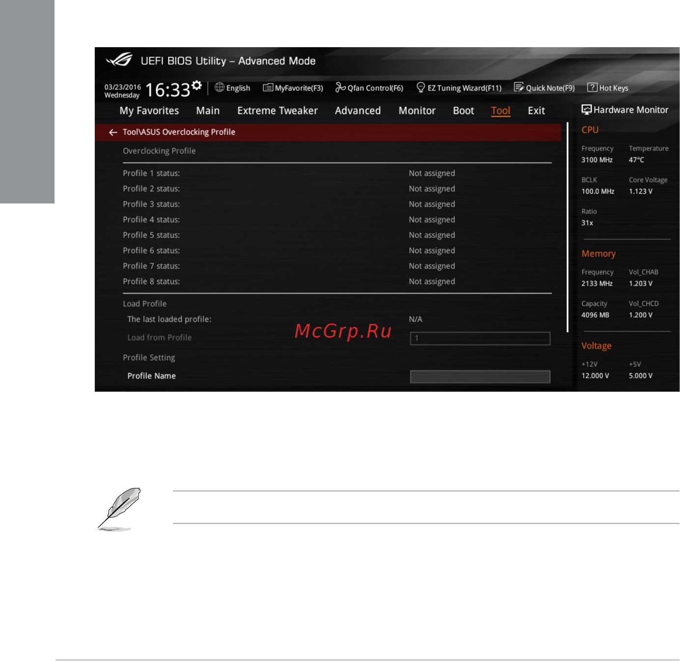 Asus rog rampage v edition 10 [102/130] Boot menu