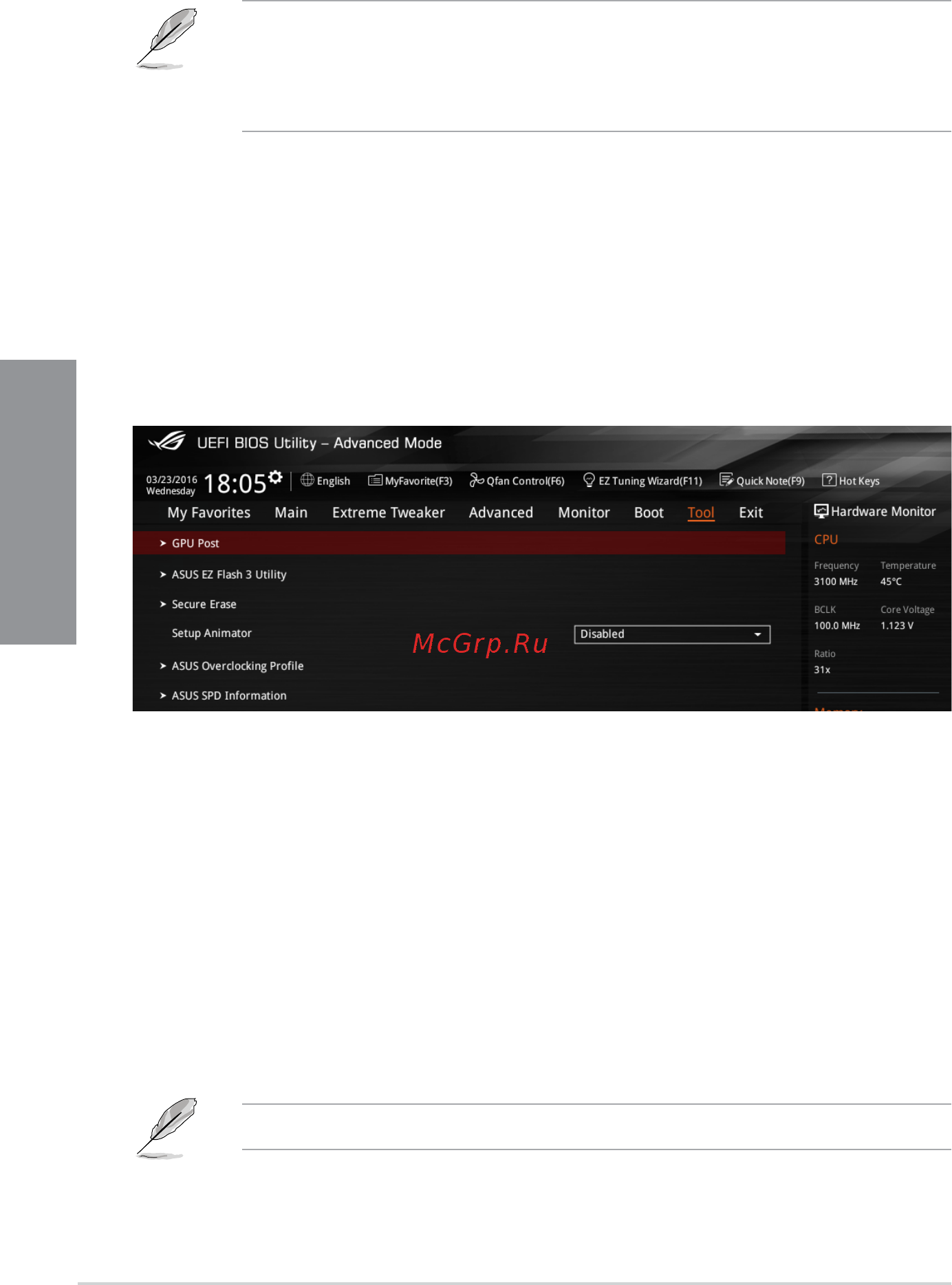 Asus rog rampage v edition 10 [104/130] Tool menu