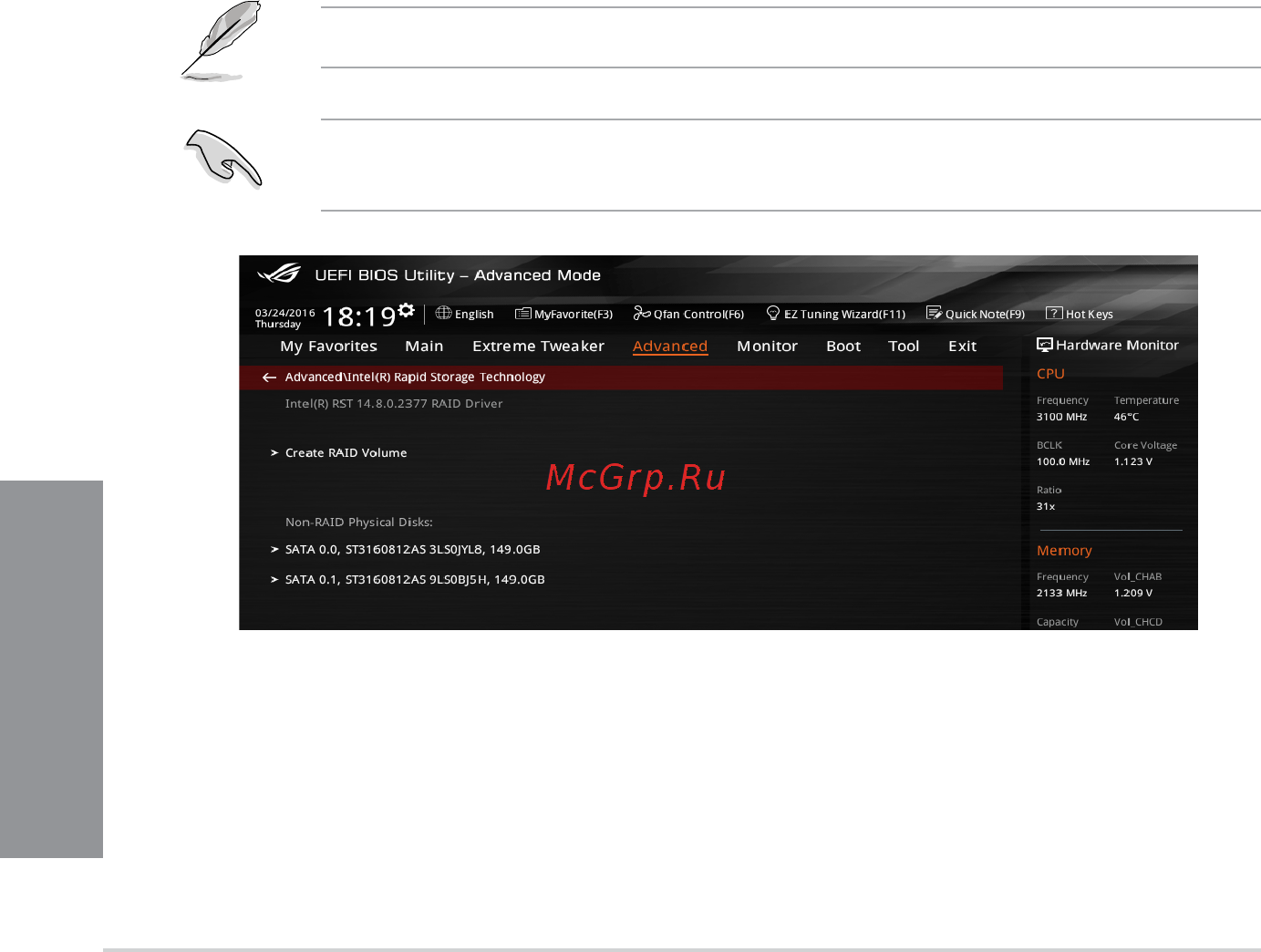 Asus rog rampage v edition 10 [114/130] Installing serial ata hard disks