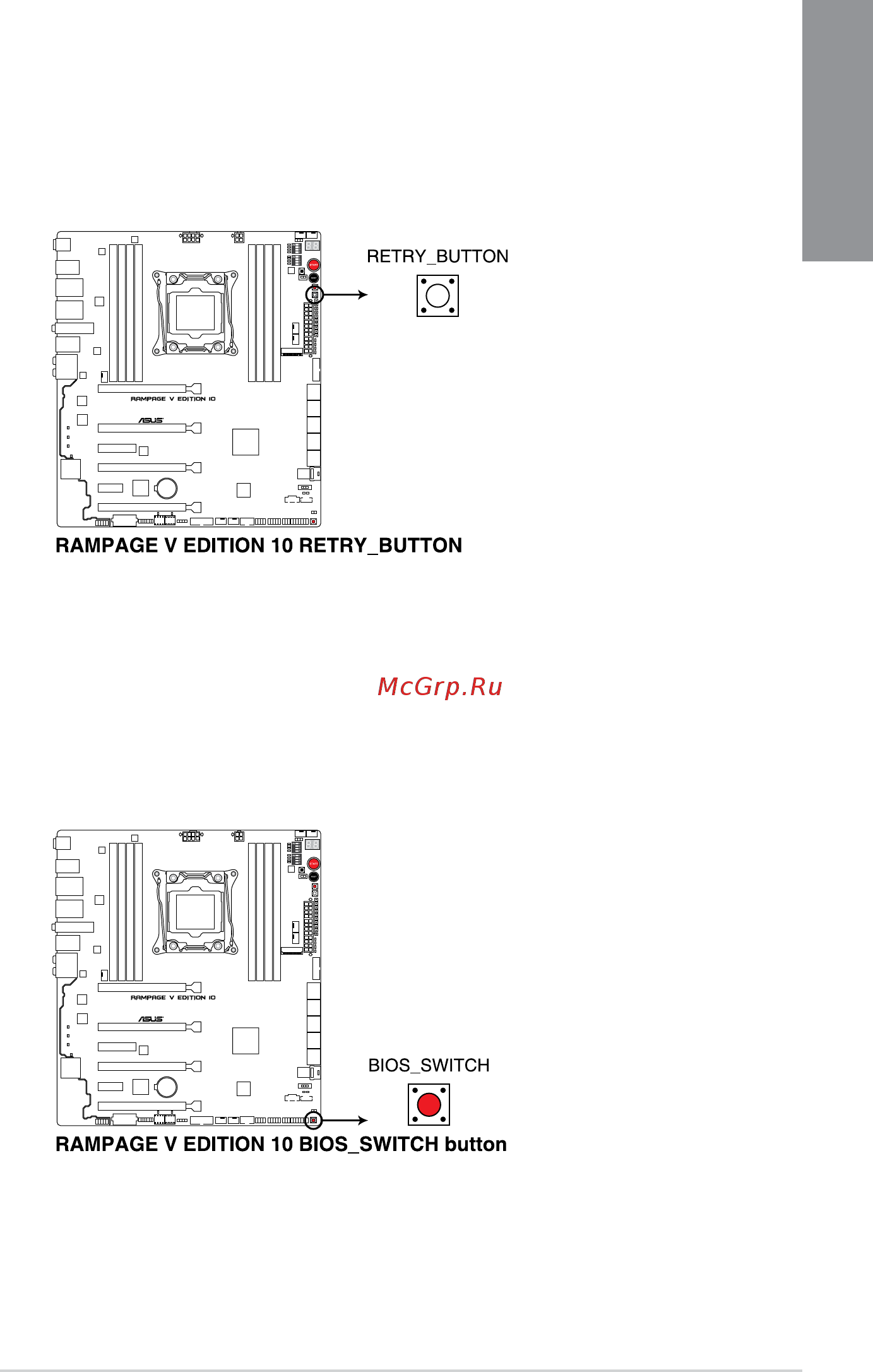 Asus rog rampage v edition 10 [29/130] Chapter 1