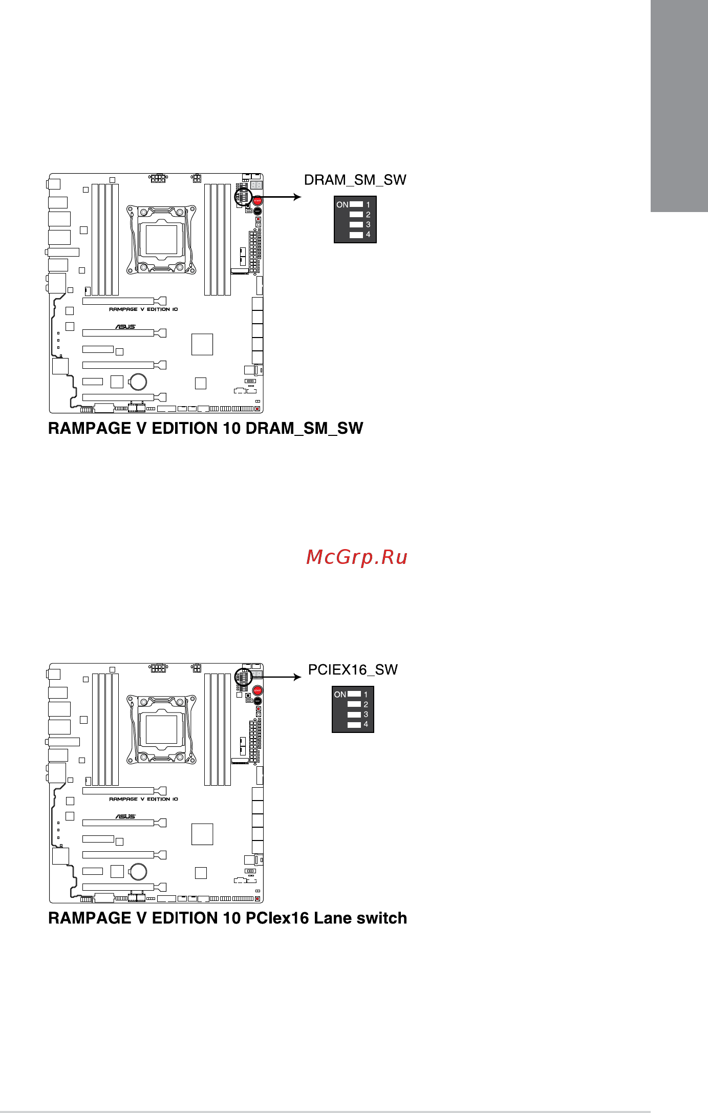 Asus rog rampage v edition 10 [31/130] Chapter 1