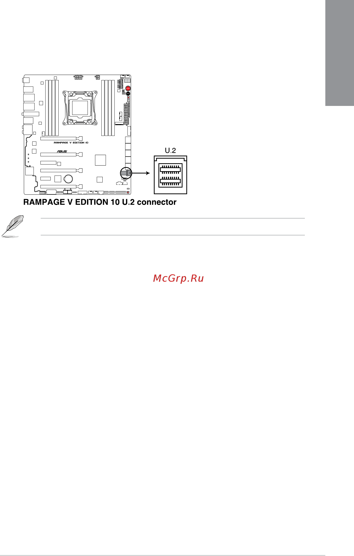 Asus rog rampage v edition 10 [53/130] Chapter 1