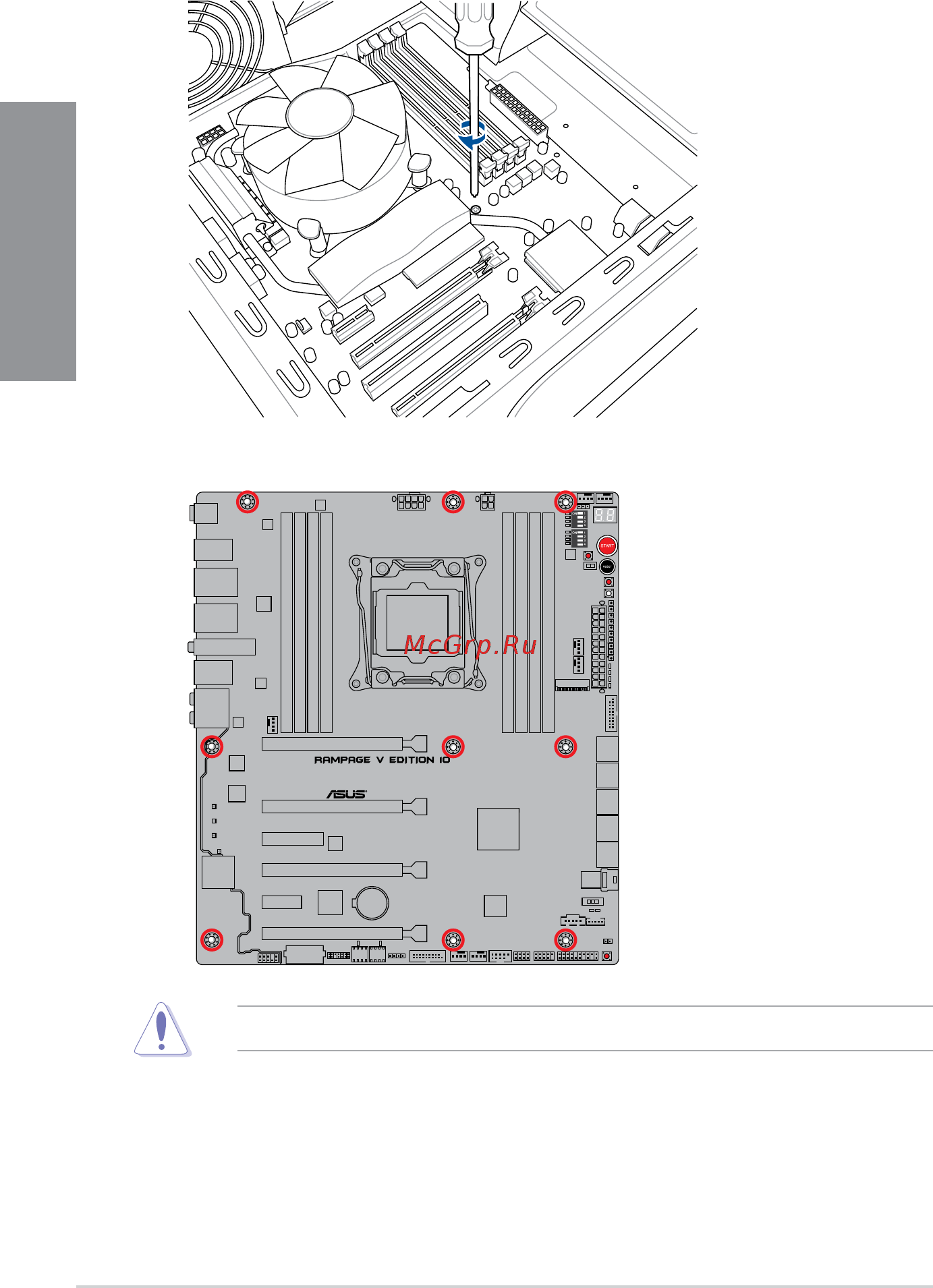 Asus rog rampage v edition 10 [56/130] Chapter 2