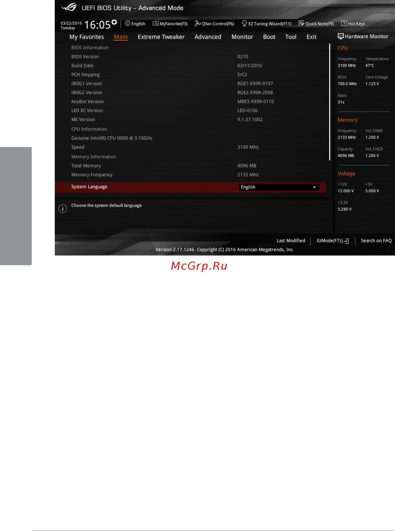 Asus rog rampage v edition 10 [90/130] Main menu