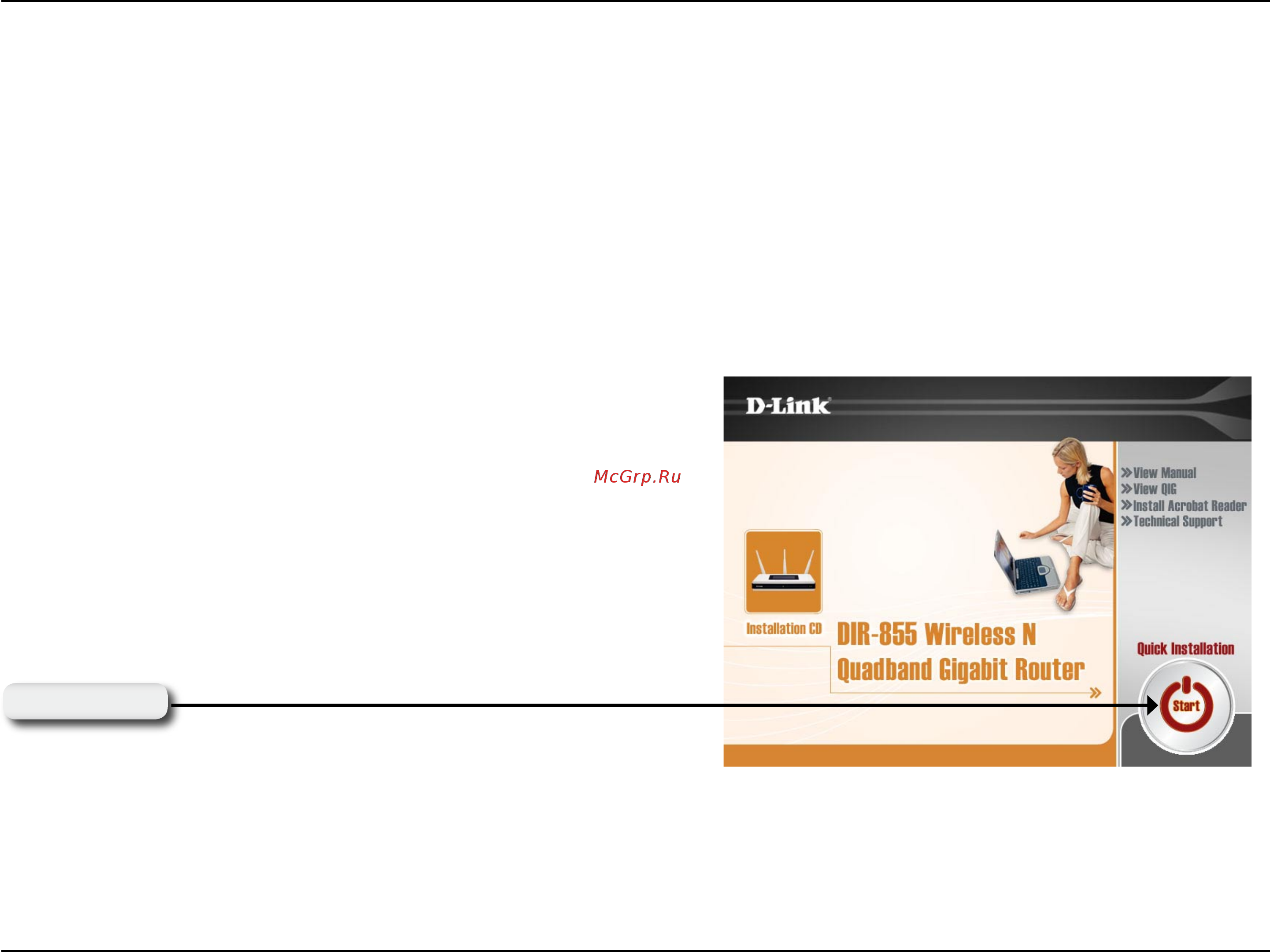 D-Link DIR-855 [17/96] Getting started