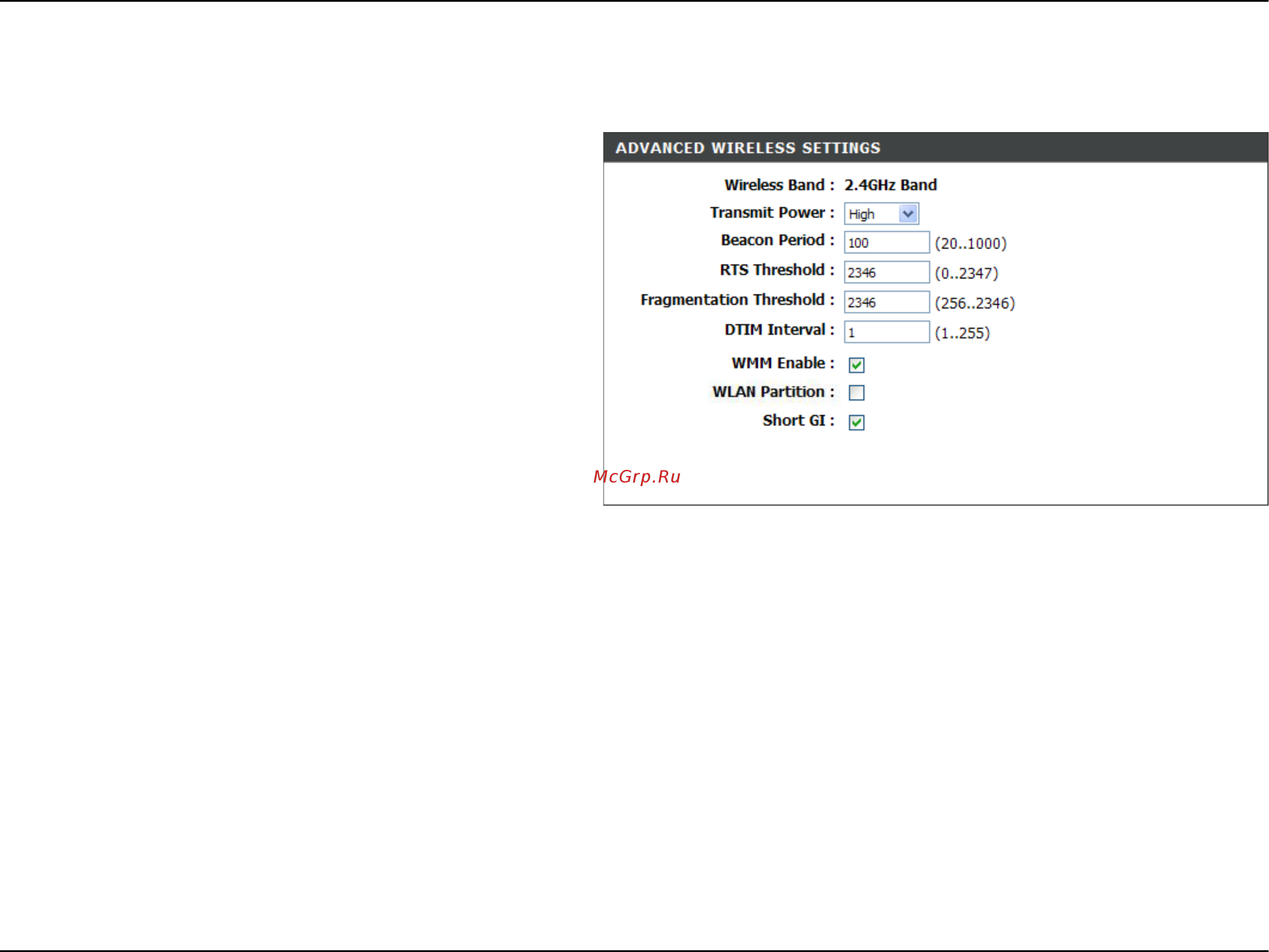 D-Link DIR-855 [51/96] Advanced wireless settings