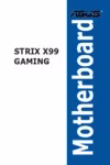 Asus strix x99 gaming Инструкция по эксплуатации