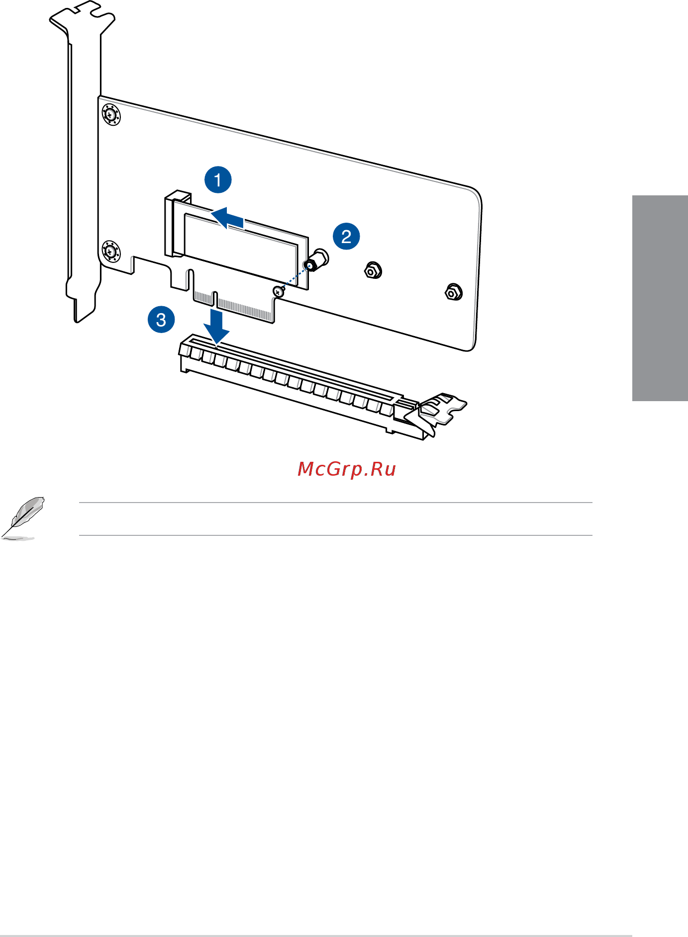 Asus x99-deluxe ii [61/128] Chapter 2