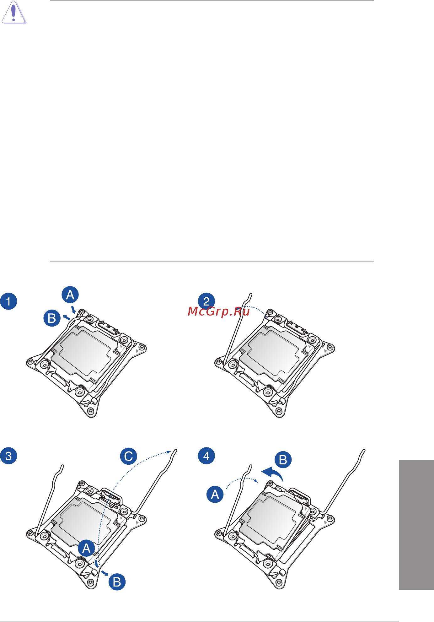 Asus x99-a ii [53/124] Installing cpu